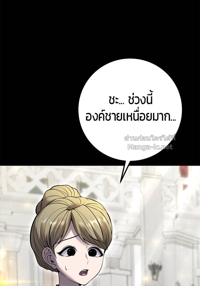 Doujin-Lc- อ่าน โดจิน มังฮวา เกาหลี ญี่ปุ่น จีน แปลไทย แกร่งเกินผู้กล้า แต่ซ่าไม่ได้ ตอนที่ 1 2 3 4 5 6 7 8 9 10 11 12 13 14 ฟรี ไม่มีโฆษณา อ่าน โดจิน Manhwa เกาหลี ญี่ปุ่น จีน เรามีครบ คัดมาให้เน้นๆ โดจิน 18+ รับประกันความฟินโดย Doujin Lc