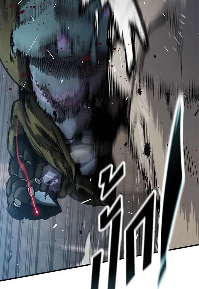 อัศวินวันเดียว ตอนที่ 55 รูปที่ 62