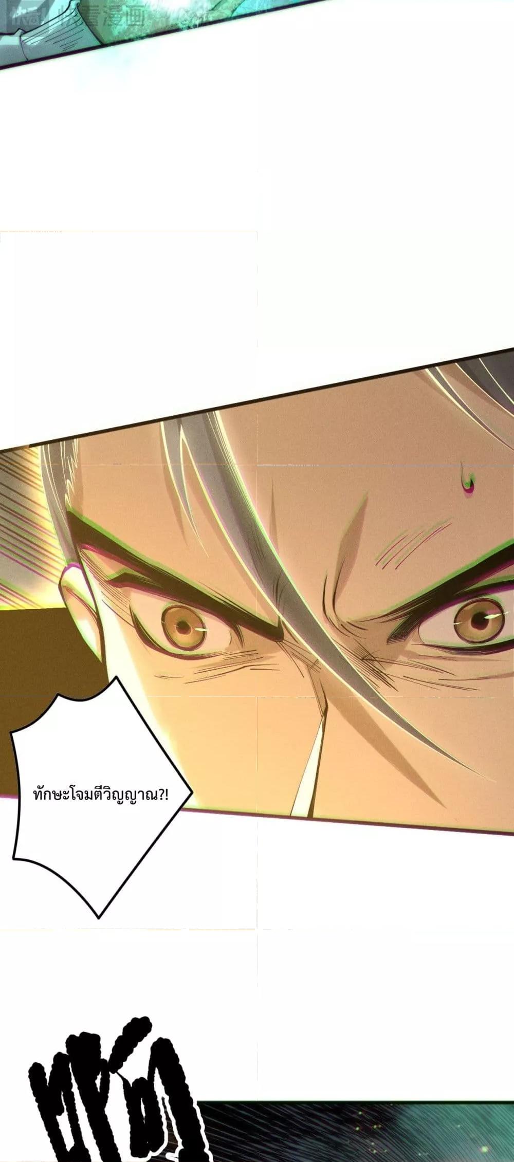 Manga-lc-com อ่านมังงะ อ่านการ์ตูน ออนไลน์ ฟรี NecromancerKin ตอนที่ 1 2 3 4 5 6 7 8 9 10 11 12 13 14 ฟรี ไม่มีโฆษณา Manga-lc - อ่าน มังงะ อ่าน การ์ตูน ออนไลน์ อ่านมังงะ ฟรี