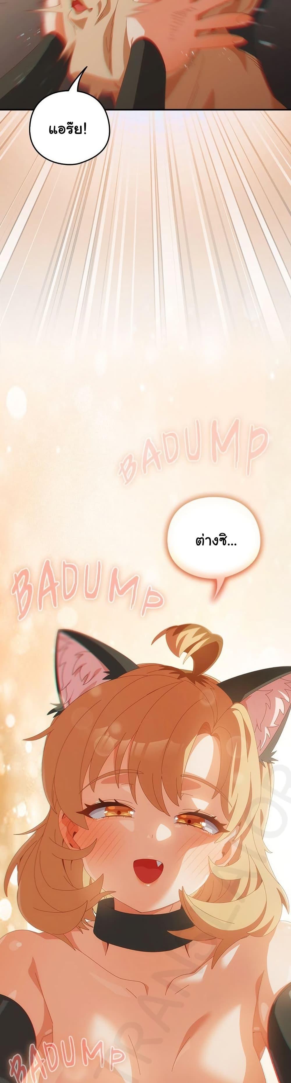 Doujin-Lc- อ่าน โดจิน มังฮวา เกาหลี ญี่ปุ่น จีน แปลไทย Like No Other ตอนที่ 1 2 3 4 5 6 7 8 9 10 11 12 13 14 ฟรี ไม่มีโฆษณา อ่าน โดจิน Manhwa เกาหลี ญี่ปุ่น จีน เรามีครบ คัดมาให้เน้นๆ โดจิน 18+ รับประกันความฟินโดย  Doujin Lc