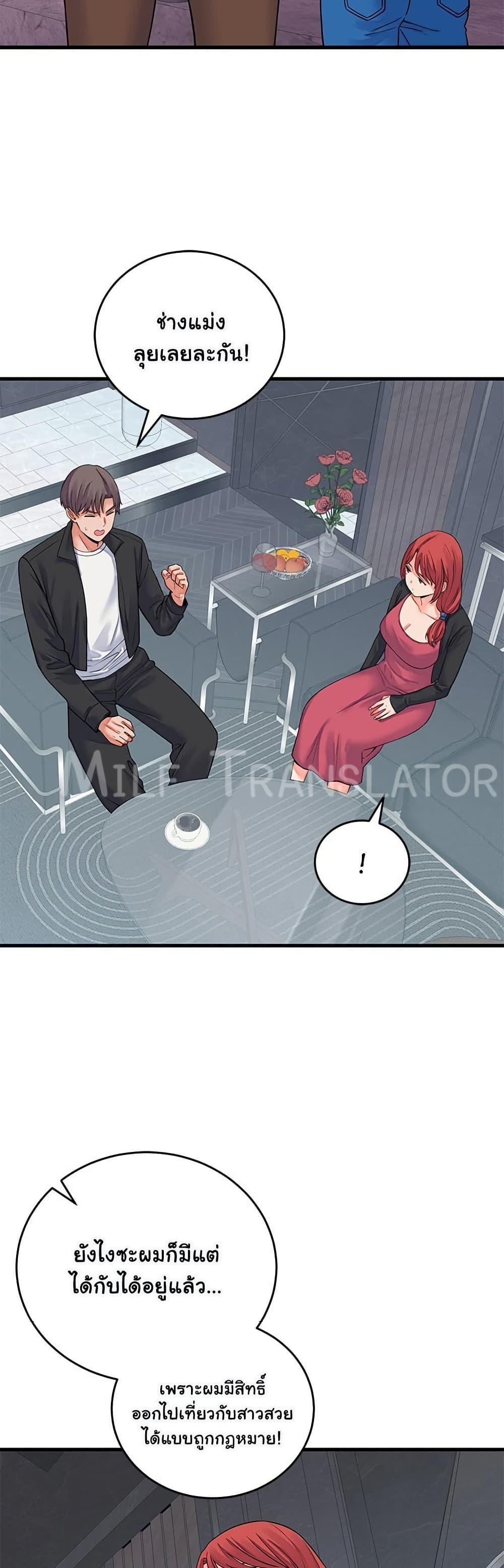 Doujin-Lc- อ่าน โดจิน มังฮวา เกาหลี ญี่ปุ่น จีน แปลไทย From Pauper ตอนที่ 1 2 3 4 5 6 7 8 9 10 11 12 13 14 ฟรี ไม่มีโฆษณา อ่าน โดจิน Manhwa เกาหลี ญี่ปุ่น จีน เรามีครบ คัดมาให้เน้นๆ โดจิน 18+ รับประกันความฟินโดย  Doujin Lc