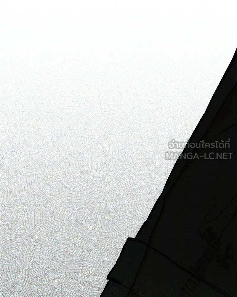 บุปผารุ่มราคะ ตอนที่ 11 รูปที่ 147