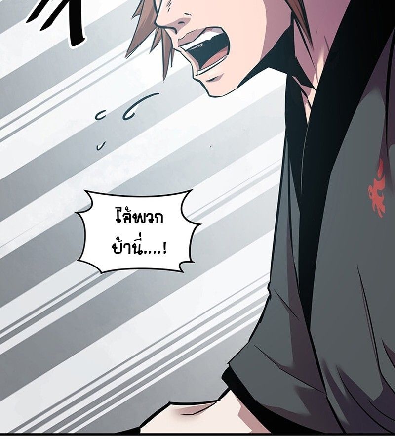 Manga-lc-com อ่านมังงะ อ่านการ์ตูน ออนไลน์ ฟรี The Best Martial Arts Instructor In The World ตอนที่ 1 2 3 4 5 6 7 8 9 10 11 12 13 14 ฟรี ไม่มีโฆษณา Manga-lc - อ่าน มังงะ อ่าน การ์ตูน ออนไลน์ อ่านมังงะ ฟรี