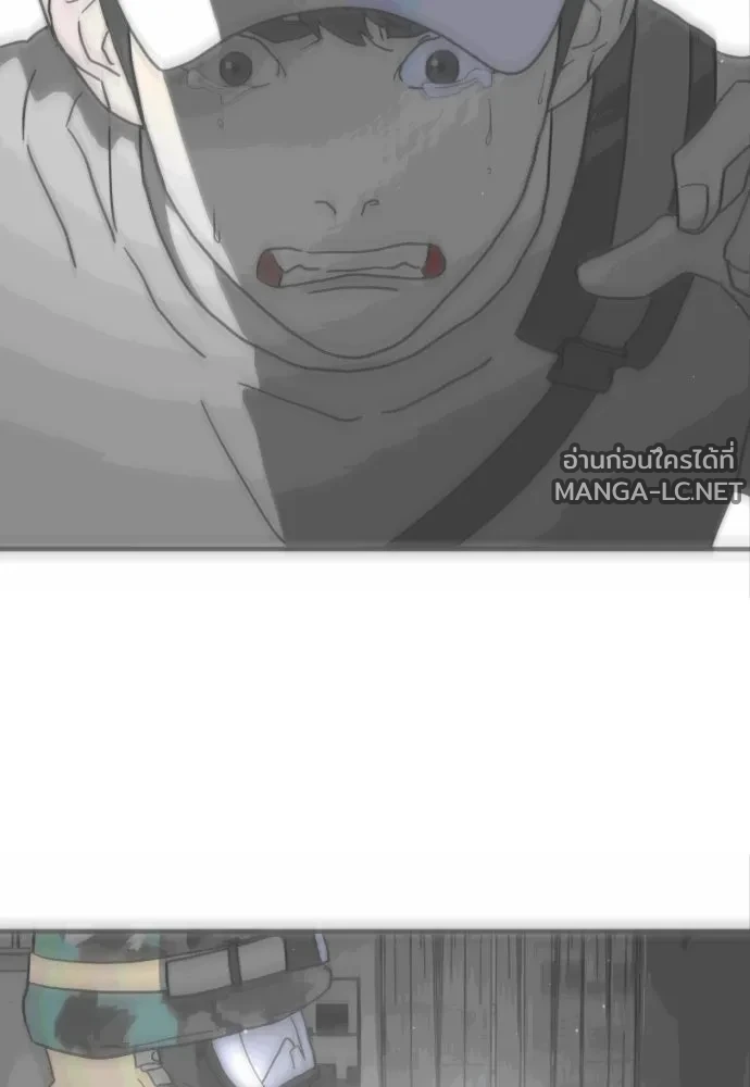 Manga-lc-com อ่านมังงะ อ่านการ์ตูน ออนไลน์ ฟรี วันดีคืนดี โซลก็ ตอนที่ 1 2 3 4 5 6 7 8 9 10 11 12 13 14 ฟรี ไม่มีโฆษณา Manga-lc - อ่าน มังงะ อ่าน การ์ตูน ออนไลน์ อ่านมังงะ ฟรี