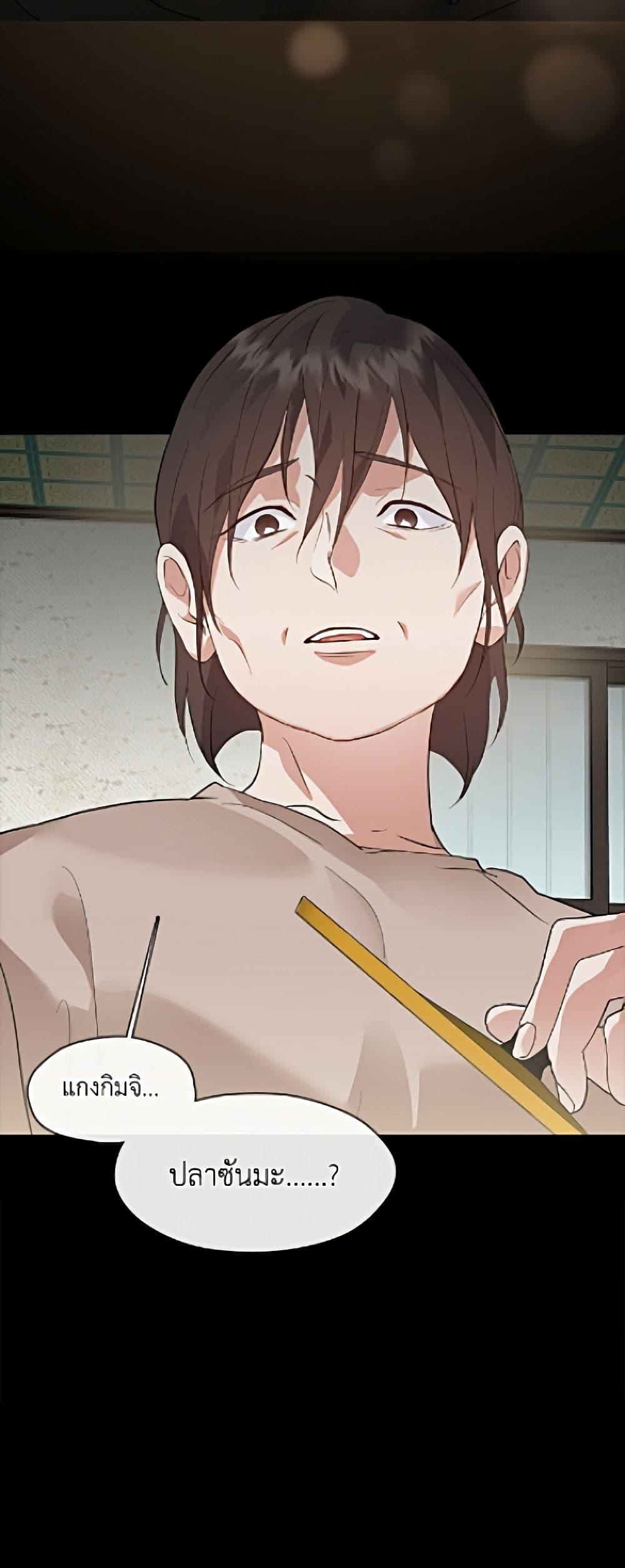 Manga-lc-com อ่านมังงะ อ่านการ์ตูน ออนไลน์ ฟรี Restaurant in the After Life ตอนที่ 1 2 3 4 5 6 7 8 9 10 11 12 13 14 ฟรี ไม่มีโฆษณา Manga-lc - อ่าน มังงะ อ่าน การ์ตูน ออนไลน์ อ่านมังงะ ฟรี