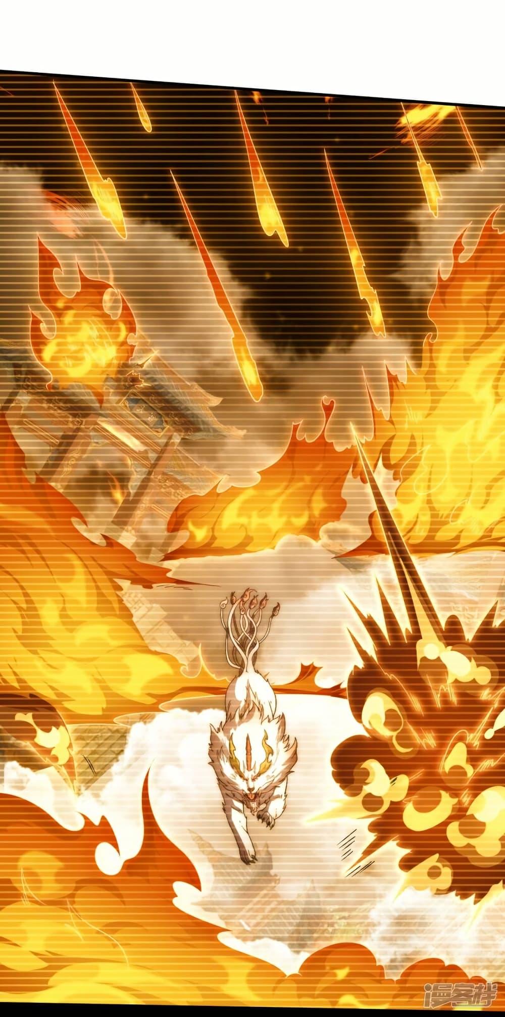 Manga-lc-com อ่านมังงะ อ่านการ์ตูน ออนไลน์ ฟรี Eternal god King ตอนที่ 1 2 3 4 5 6 7 8 9 10 11 12 13 14 ฟรี ไม่มีโฆษณา Manga-lc - อ่าน มังงะ อ่าน การ์ตูน ออนไลน์ อ่านมังงะ ฟรี
