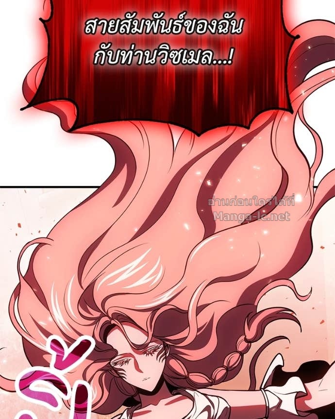 Doujin-Lc- อ่าน โดจิน มังฮวา เกาหลี ญี่ปุ่น จีน แปลไทย ฮีลเลอร์กำมะลอ ตอนที่ 1 2 3 4 5 6 7 8 9 10 11 12 13 14 ฟรี ไม่มีโฆษณา อ่าน โดจิน Manhwa เกาหลี ญี่ปุ่น จีน เรามีครบ คัดมาให้เน้นๆ โดจิน 18+ รับประกันความฟินโดย Doujin Lc
