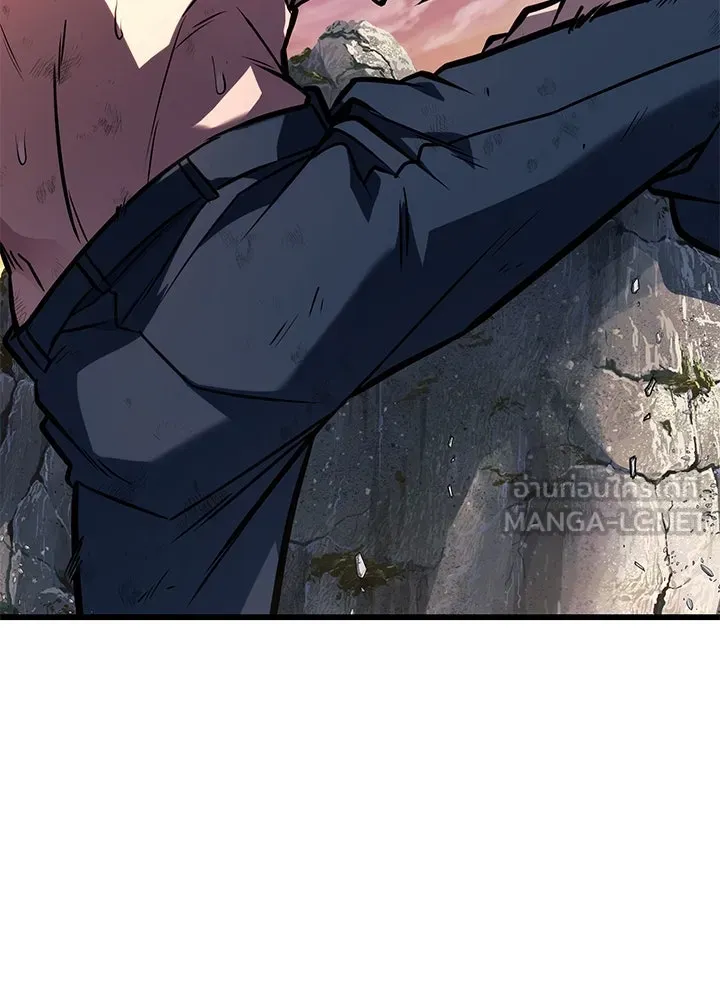 ราชาลานประลอง ตอนที่ 35 รูปที่ 114