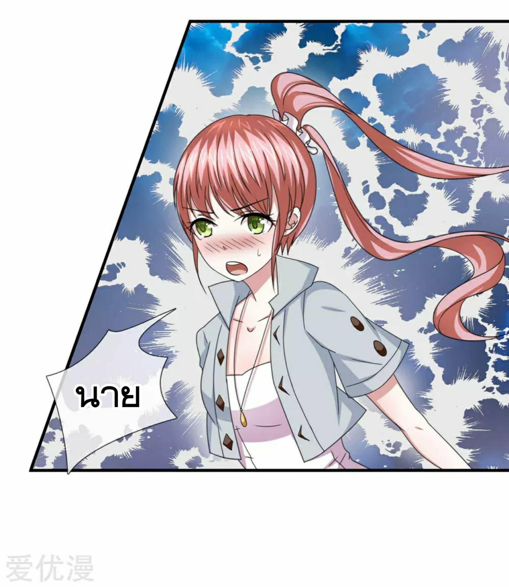 Manga-lc-com อ่านมังงะ อ่านการ์ตูน ออนไลน์ ฟรี The Master of Knife ตอนที่ 1 2 3 4 5 6 7 8 9 10 11 12 13 14 ฟรี ไม่มีโฆษณา Manga-lc - อ่าน มังงะ อ่าน การ์ตูน ออนไลน์ อ่านมังงะ ฟรี