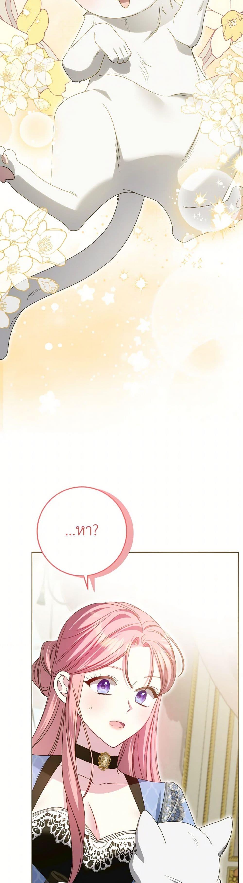 Manga-lc-com อ่านมังงะ อ่านการ์ตูน ออนไลน์ ฟรี I Met the Male Lead in Prison ตอนที่ 1 2 3 4 5 6 7 8 9 10 11 12 13 14 ฟรี ไม่มีโฆษณา Manga-lc - อ่าน มังงะ อ่าน การ์ตูน ออนไลน์ อ่านมังงะ ฟรี