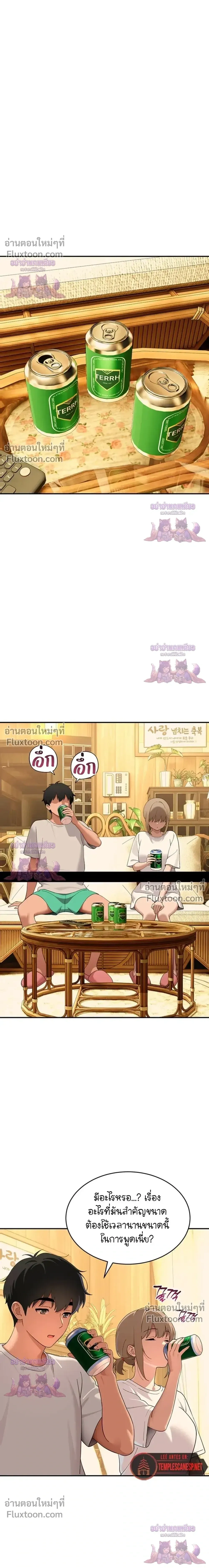 Doujin-Lc- อ่าน โดจิน มังฮวา เกาหลี ญี่ปุ่น จีน แปลไทย A Quiet Cat ตอนที่ 1 2 3 4 5 6 7 8 9 10 11 12 13 14 ฟรี ไม่มีโฆษณา อ่าน โดจิน Manhwa เกาหลี ญี่ปุ่น จีน เรามีครบ คัดมาให้เน้นๆ โดจิน 18+ รับประกันความฟินโดย  Doujin Lc