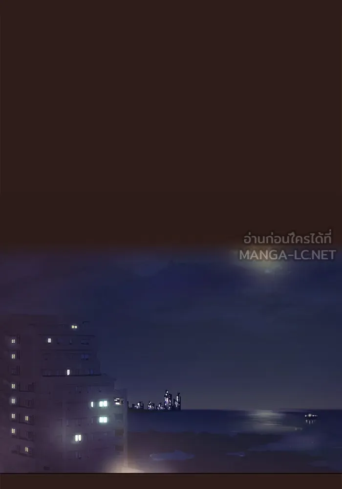 อย่าล้อเล่นกับหัวใจ ตอนที่ 64 รูปที่ 30