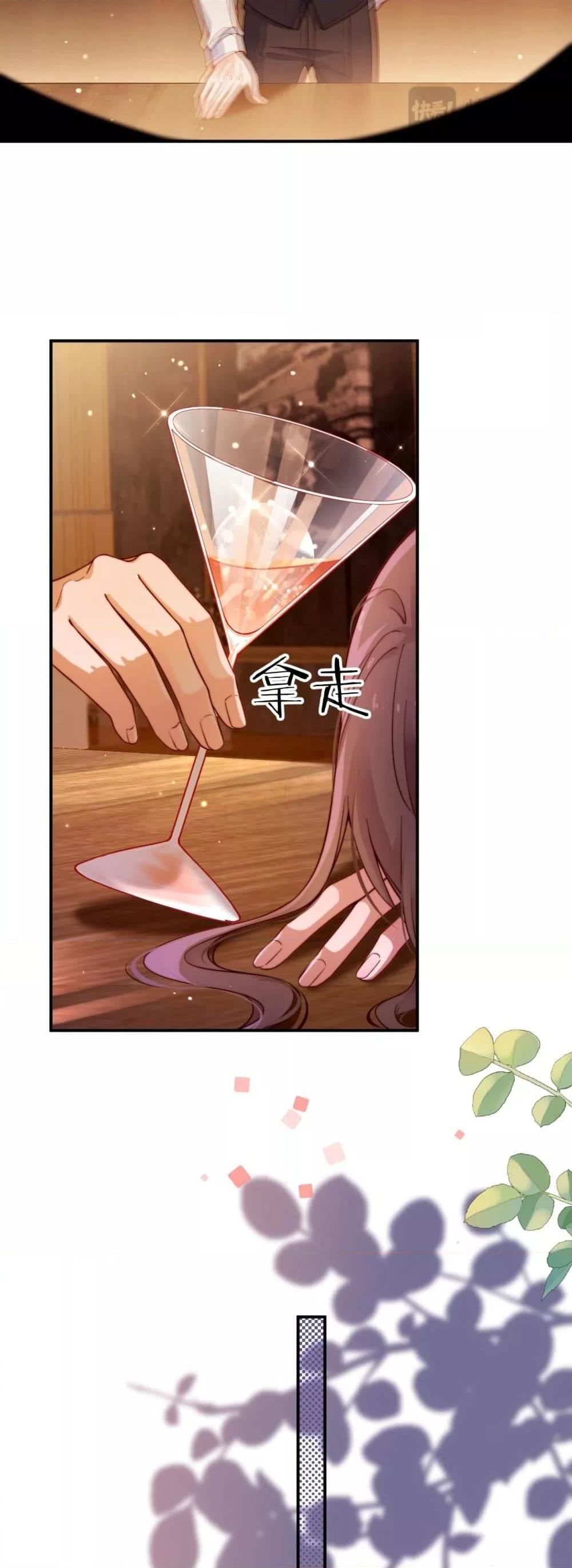 Manga-lc-com อ่านมังงะ อ่านการ์ตูน ออนไลน์ ฟรี IGotACuteKi ตอนที่ 1 2 3 4 5 6 7 8 9 10 11 12 13 14 ฟรี ไม่มีโฆษณา Manga-lc - อ่าน มังงะ อ่าน การ์ตูน ออนไลน์ อ่านมังงะ ฟรี