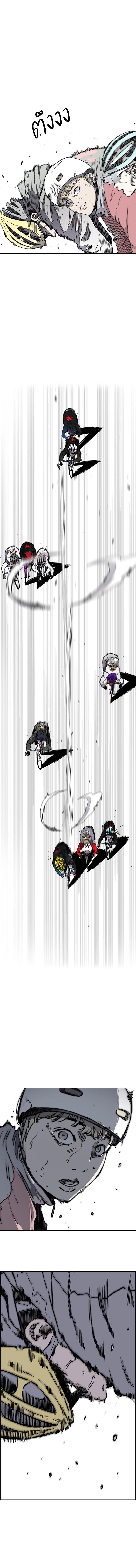 Manga-lc-com อ่านมังงะ อ่านการ์ตูน ออนไลน์ ฟรี Wind Breaker ปั่นสู้ฝัน ตอนที่ 1 2 3 4 5 6 7 8 9 10 11 12 13 14 ฟรี ไม่มีโฆษณา Manga-lc - อ่าน มังงะ อ่าน การ์ตูน ออนไลน์ อ่านมังงะ ฟรี