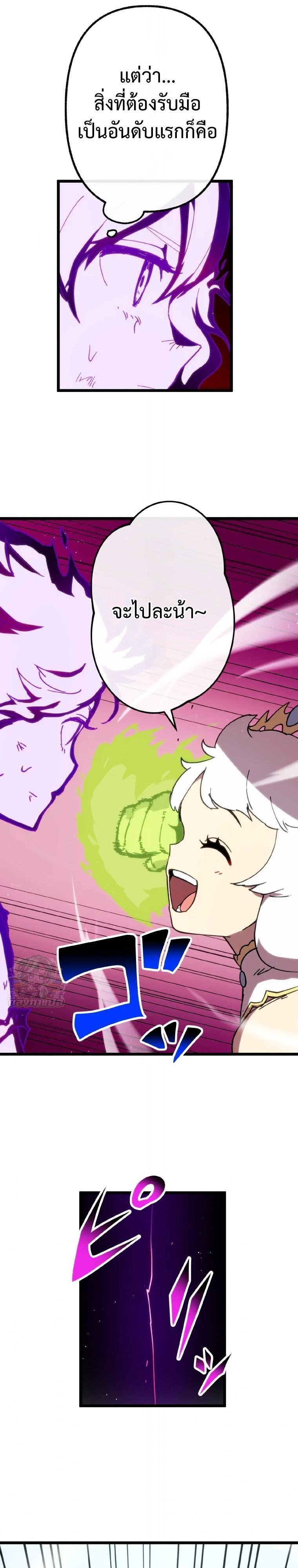 Manga-lc-com อ่านมังงะ อ่านการ์ตูน ออนไลน์ ฟรี Akari the Last Boss Girl ตอนที่ 1 2 3 4 5 6 7 8 9 10 11 12 13 14 ฟรี ไม่มีโฆษณา Manga-lc - อ่าน มังงะ อ่าน การ์ตูน ออนไลน์ อ่านมังงะ ฟรี