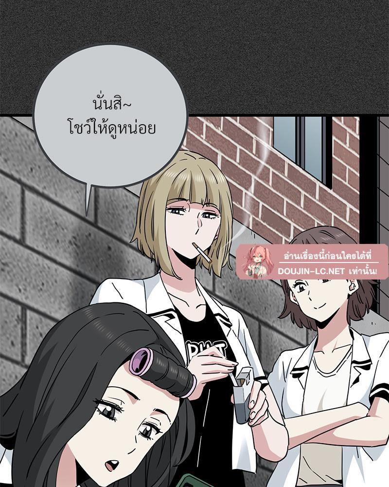Doujin-Lc- อ่าน โดจิน มังฮวา เกาหลี ญี่ปุ่น จีน แปลไทย A Turning Point Raw ตอนที่ 1 2 3 4 5 6 7 8 9 10 11 12 13 14 ฟรี ไม่มีโฆษณา อ่าน โดจิน Manhwa เกาหลี ญี่ปุ่น จีน เรามีครบ คัดมาให้เน้นๆ โดจิน 18+ รับประกันความฟินโดย  Doujin Lc
