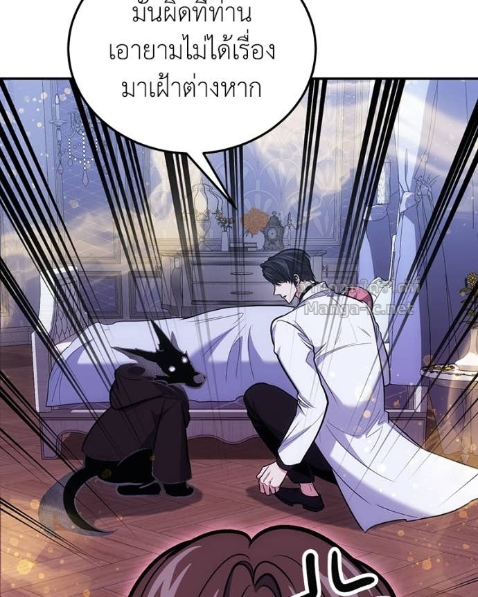 Doujin-Lc- อ่าน โดจิน มังฮวา เกาหลี ญี่ปุ่น จีน แปลไทย ฮีลเลอร์กำมะลอ ตอนที่ 1 2 3 4 5 6 7 8 9 10 11 12 13 14 ฟรี ไม่มีโฆษณา อ่าน โดจิน Manhwa เกาหลี ญี่ปุ่น จีน เรามีครบ คัดมาให้เน้นๆ โดจิน 18+ รับประกันความฟินโดย Doujin Lc