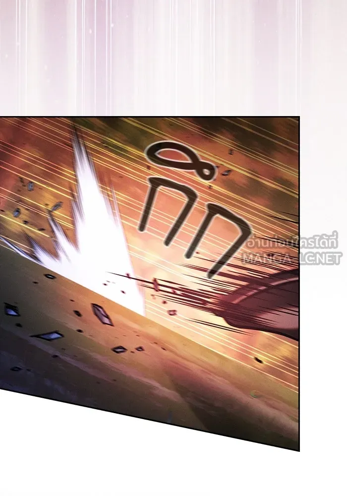 นักดาบอัจฉริยะจากอะคาเดมี ตอนที่ 98 รูปที่ 87