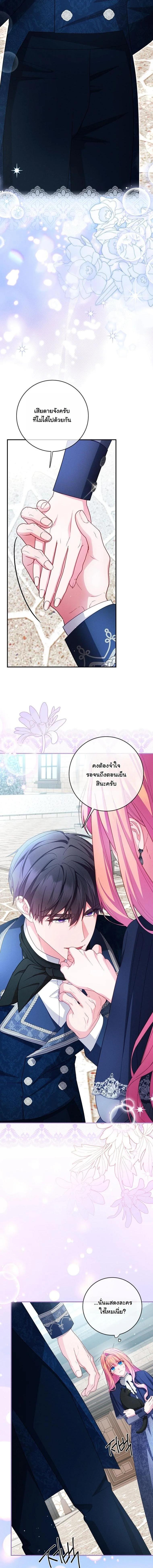 Manga-lc-com อ่านมังงะ อ่านการ์ตูน ออนไลน์ ฟรี How to Survive as a Villainess on the Verge of Death ตอนที่ 1 2 3 4 5 6 7 8 9 10 11 12 13 14 ฟรี ไม่มีโฆษณา Manga-lc - อ่าน มังงะ อ่าน การ์ตูน ออนไลน์ อ่านมังงะ ฟรี