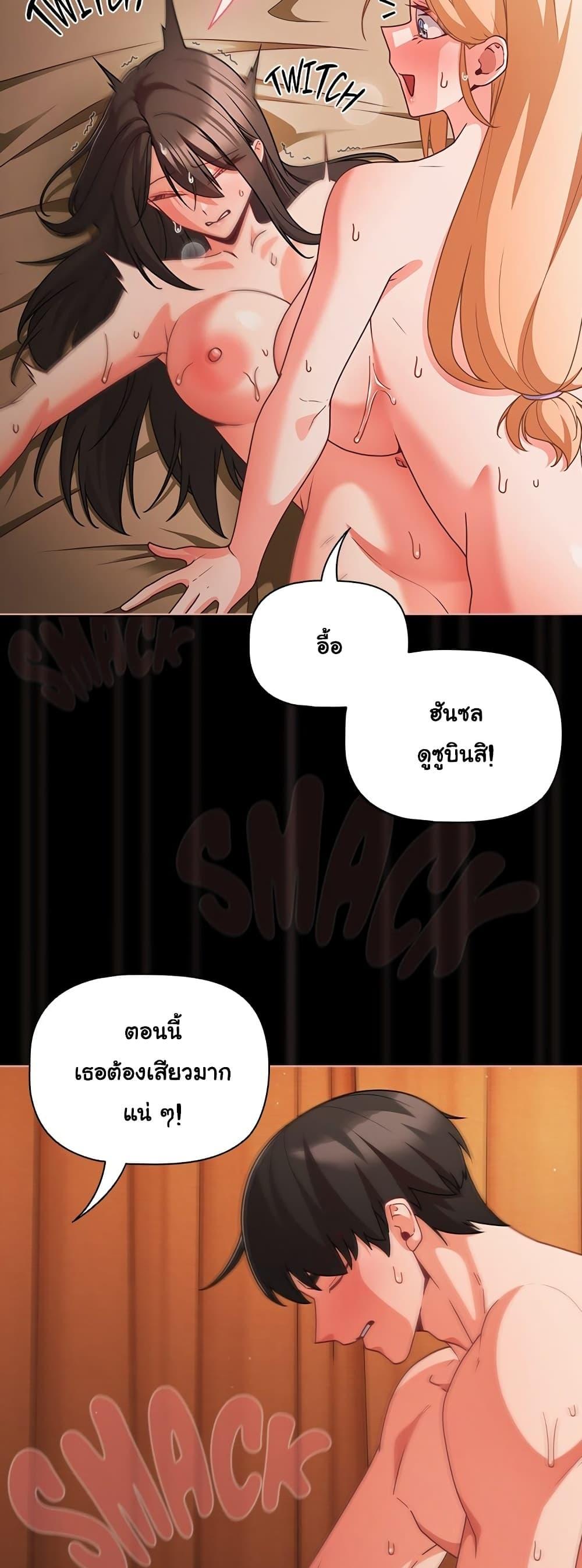 Doujin-Lc- อ่าน โดจิน มังฮวา เกาหลี ญี่ปุ่น จีน แปลไทย People of The Dark ตอนที่ 1 2 3 4 5 6 7 8 9 10 11 12 13 14 ฟรี ไม่มีโฆษณา อ่าน โดจิน Manhwa เกาหลี ญี่ปุ่น จีน เรามีครบ คัดมาให้เน้นๆ โดจิน 18+ รับประกันความฟินโดย  Doujin Lc