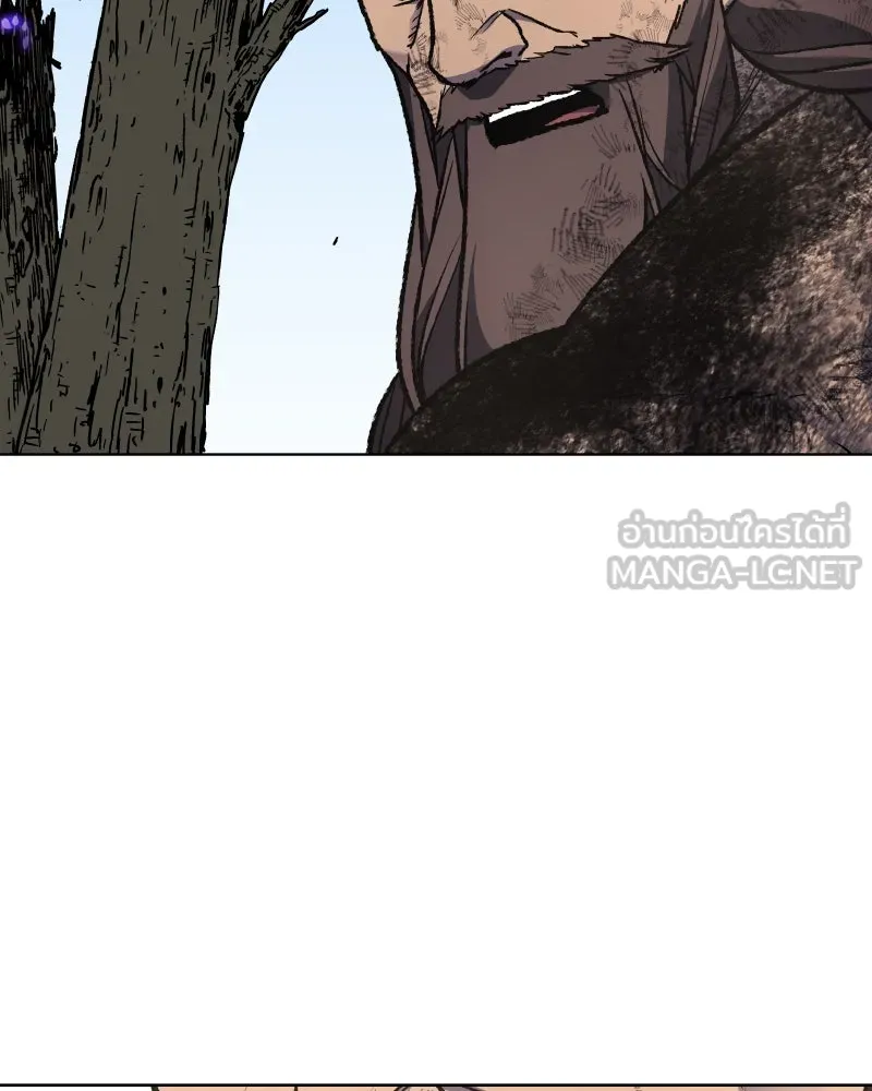 เกิดอีกทีเป็นว่าที่ประมุขลัทธิมาร ตอนที่ 32 รูปที่ 63