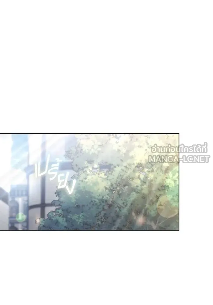 ราชินีจอมมาร ตอนที่ 30 รูปที่ 38