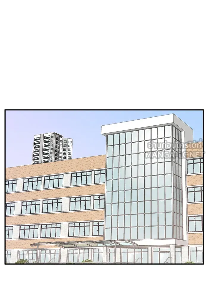 Double Click ตอนที่ 14 รูปที่ 33