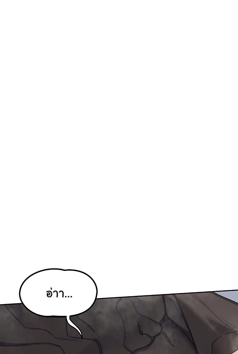 Doujin-Lc- อ่าน โดจิน มังฮวา เกาหลี ญี่ปุ่น จีน แปลไทย v ตอนที่ 1 2 3 4 5 6 7 8 9 10 11 12 13 14 ฟรี ไม่มีโฆษณา อ่าน โดจิน Manhwa เกาหลี ญี่ปุ่น จีน เรามีครบ คัดมาให้เน้นๆ โดจิน 18+ รับประกันความฟินโดย  Doujin Lc
