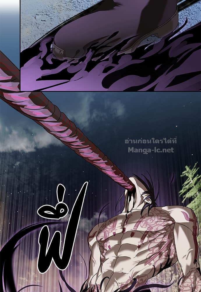 Doujin-Lc- อ่าน โดจิน มังฮวา เกาหลี ญี่ปุ่น จีน แปลไทย ข้าราชการพิเศษ ตอนที่ 1 2 3 4 5 6 7 8 9 10 11 12 13 14 ฟรี ไม่มีโฆษณา อ่าน โดจิน Manhwa เกาหลี ญี่ปุ่น จีน เรามีครบ คัดมาให้เน้นๆ โดจิน 18+ รับประกันความฟินโดย Doujin Lc