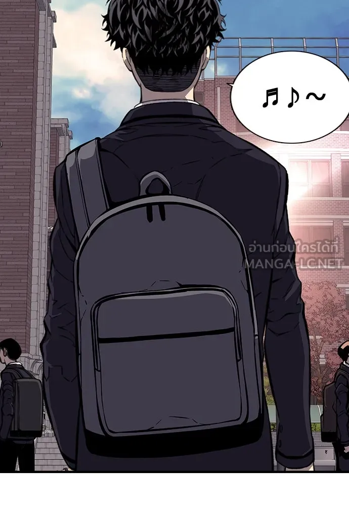 King Game ตอนที่ 6 งั้นลองเช็กดูหน่อยดีไหม รูปที่ 105