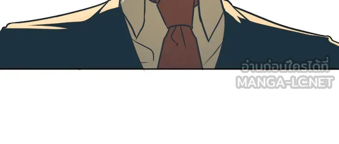 ช่วยเปลี่ยนฉันที ตอนที่ 2. ชเวโบยุน 2 รูปที่ 15