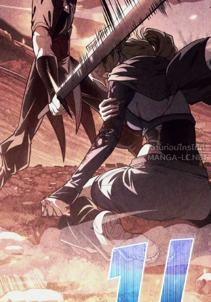 การแข่งขันของผู้เกิดใหม่ ตอนที่ 90 รูปที่ 36