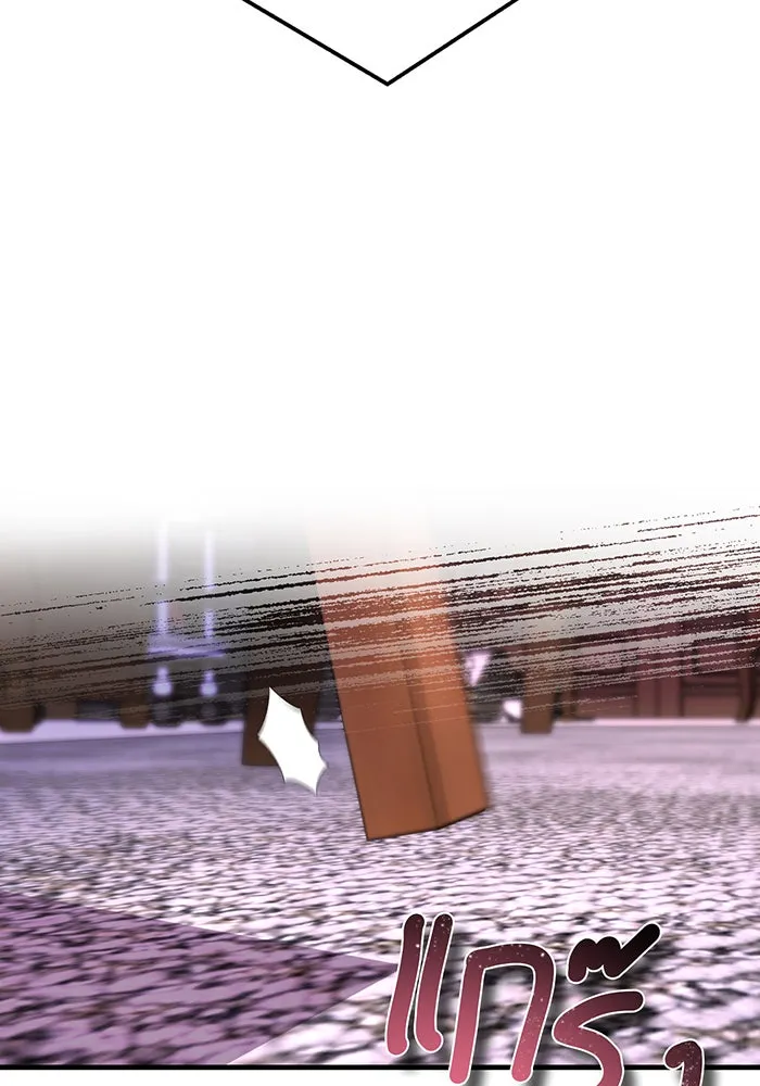 นางร้ายที่ไหนจะมีคุณธรรม ตอนที่ 100 รูปที่ 23