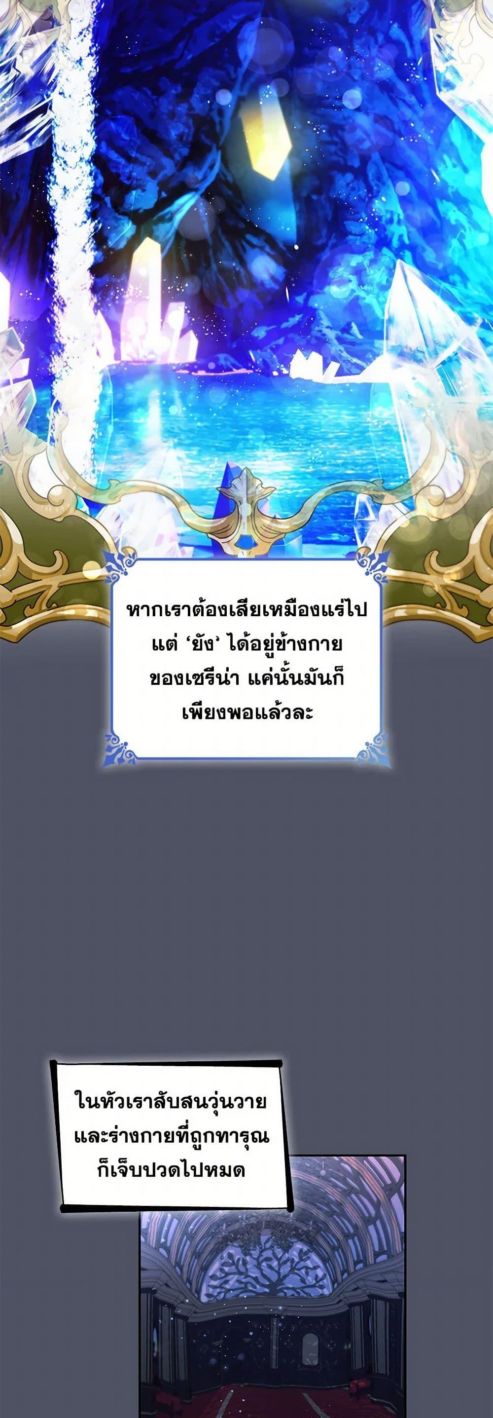 Manga-lc-com อ่านมังงะ อ่านการ์ตูน ออนไลน์ ฟรี Villains Behind the Curtains ตอนที่ 1 2 3 4 5 6 7 8 9 10 11 12 13 14 ฟรี ไม่มีโฆษณา Manga-lc - อ่าน มังงะ อ่าน การ์ตูน ออนไลน์ อ่านมังงะ ฟรี