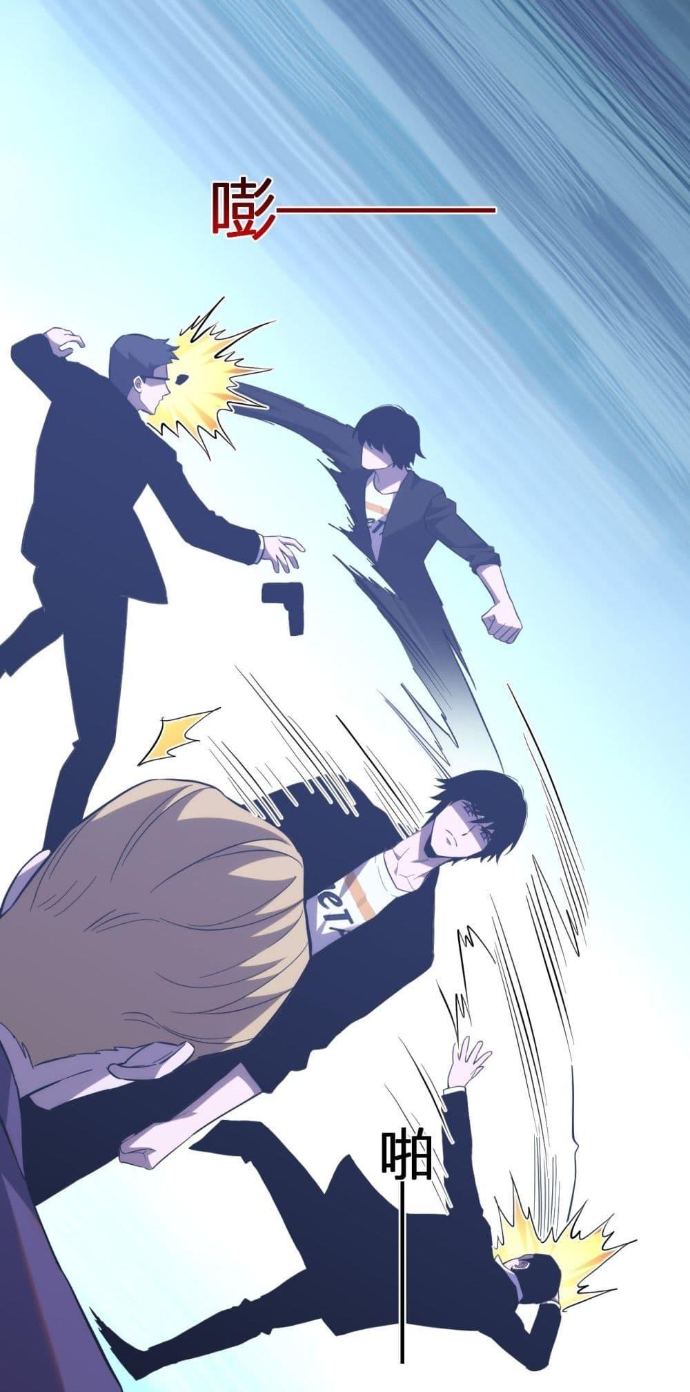 Manga-lc-com อ่านมังงะ อ่านการ์ตูน ออนไลน์ ฟรี ITransformint ตอนที่ 1 2 3 4 5 6 7 8 9 10 11 12 13 14 ฟรี ไม่มีโฆษณา Manga-lc - อ่าน มังงะ อ่าน การ์ตูน ออนไลน์ อ่านมังงะ ฟรี