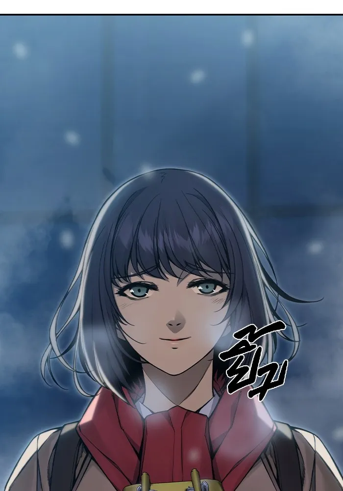 เยาวชนคนคุก ตอนที่ 1 รูปที่ 284