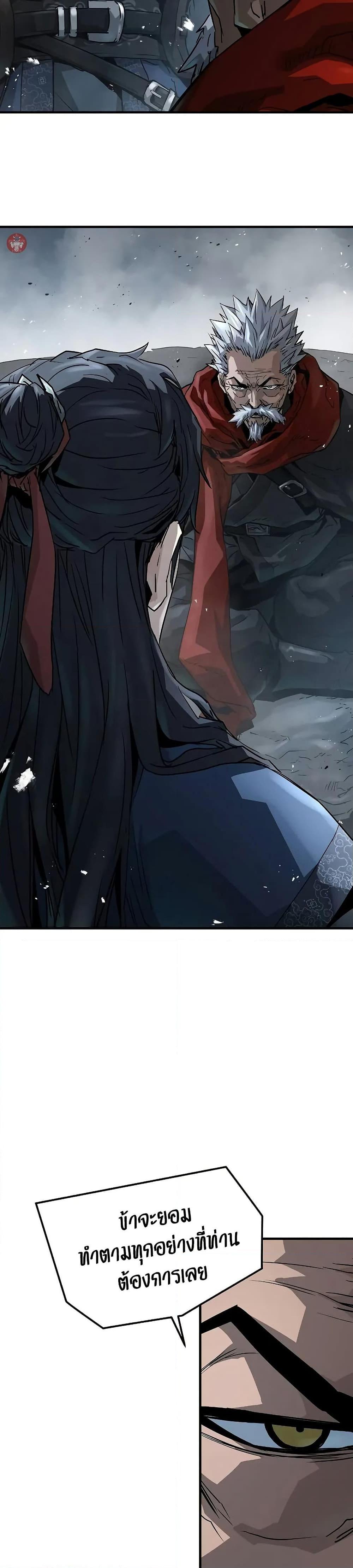 Manga-lc-com อ่านมังงะ อ่านการ์ตูน ออนไลน์ ฟรี Absolute Regression ตอนที่ 1 2 3 4 5 6 7 8 9 10 11 12 13 14 ฟรี ไม่มีโฆษณา Manga-lc - อ่าน มังงะ อ่าน การ์ตูน ออนไลน์ อ่านมังงะ ฟรี