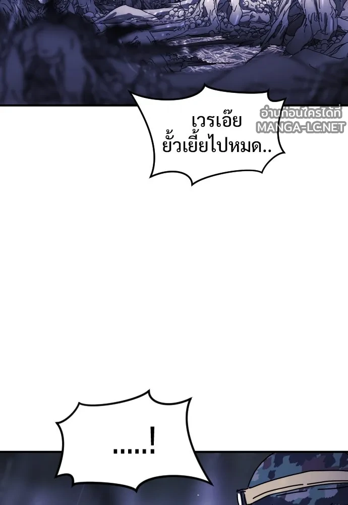 Manga-lc-com อ่านมังงะ อ่านการ์ตูน ออนไลน์ ฟรี วันดีคืนดี โซลก็ ตอนที่ 1 2 3 4 5 6 7 8 9 10 11 12 13 14 ฟรี ไม่มีโฆษณา Manga-lc - อ่าน มังงะ อ่าน การ์ตูน ออนไลน์ อ่านมังงะ ฟรี