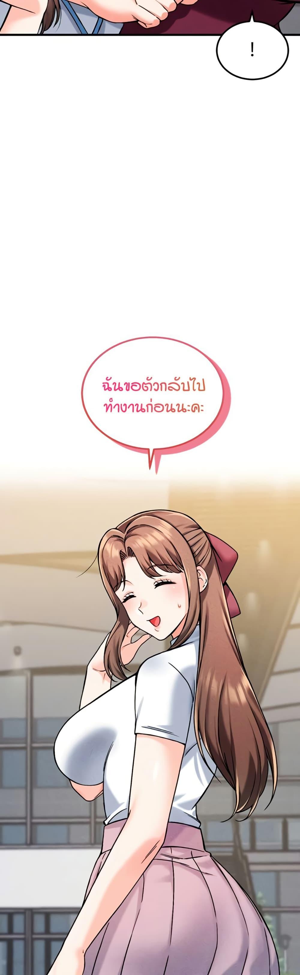 Doujin-Lc- อ่าน โดจิน มังฮวา เกาหลี ญี่ปุ่น จีน แปลไทย Wanna Join the Company ตอนที่ 1 2 3 4 5 6 7 8 9 10 11 12 13 14 ฟรี ไม่มีโฆษณา อ่าน โดจิน Manhwa เกาหลี ญี่ปุ่น จีน เรามีครบ คัดมาให้เน้นๆ โดจิน 18+ รับประกันความฟินโดย  Doujin Lc