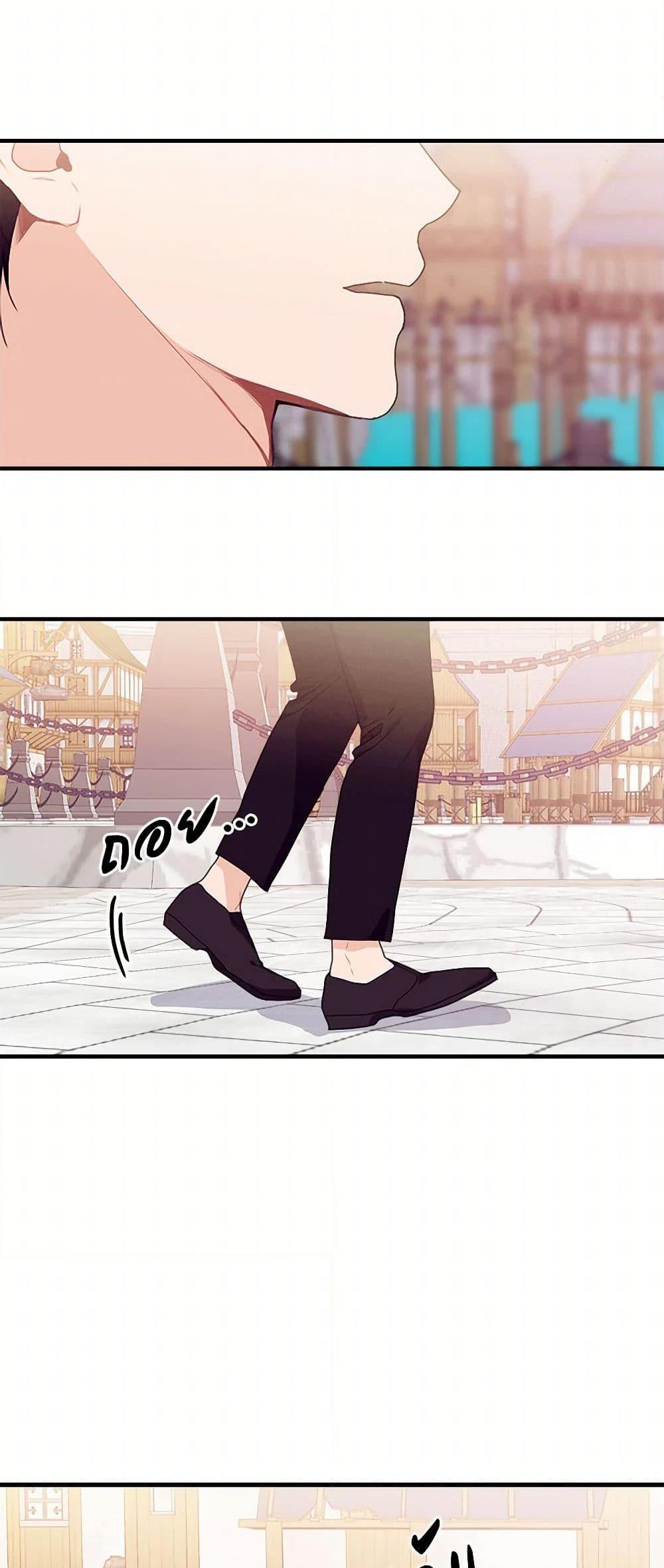 Manga-lc-com อ่านมังงะ อ่านการ์ตูน ออนไลน์ ฟรี The Elegant Sea of Savagery ตอนที่ 1 2 3 4 5 6 7 8 9 10 11 12 13 14 ฟรี ไม่มีโฆษณา Manga-lc - อ่าน มังงะ อ่าน การ์ตูน ออนไลน์ อ่านมังงะ ฟรี