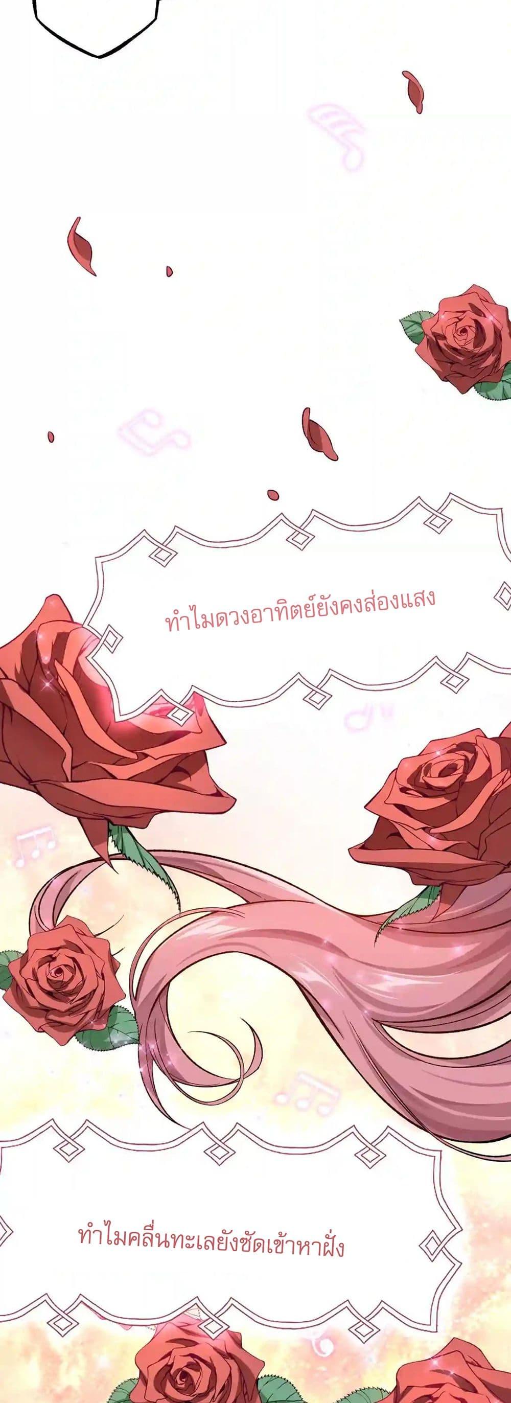 Manga-lc-com อ่านมังงะ อ่านการ์ตูน ออนไลน์ ฟรี An Hai Ji Yuan ตอนที่ 1 2 3 4 5 6 7 8 9 10 11 12 13 14 ฟรี ไม่มีโฆษณา Manga-lc - อ่าน มังงะ อ่าน การ์ตูน ออนไลน์ อ่านมังงะ ฟรี