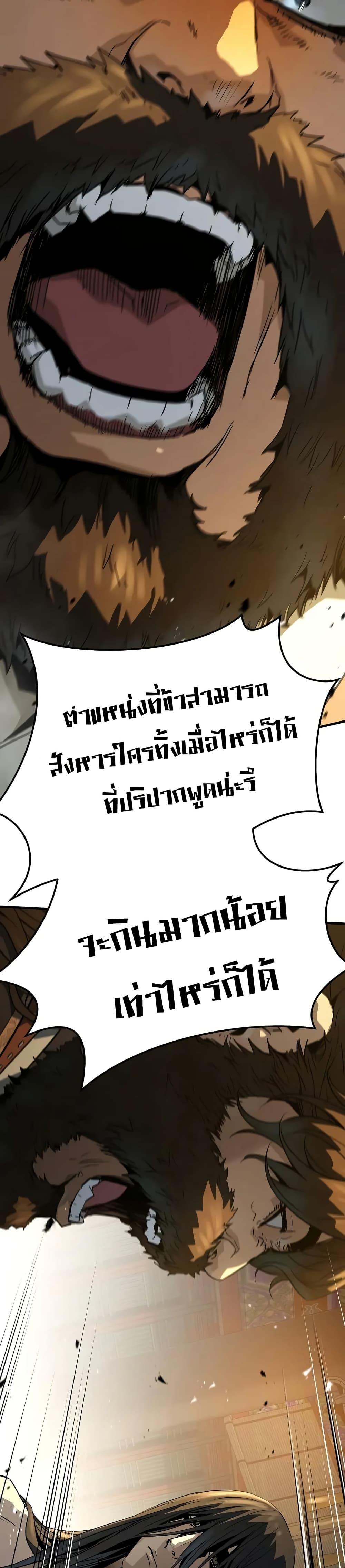 Manga-lc-com อ่านมังงะ อ่านการ์ตูน ออนไลน์ ฟรี Absolute Regression ตอนที่ 1 2 3 4 5 6 7 8 9 10 11 12 13 14 ฟรี ไม่มีโฆษณา Manga-lc - อ่าน มังงะ อ่าน การ์ตูน ออนไลน์ อ่านมังงะ ฟรี