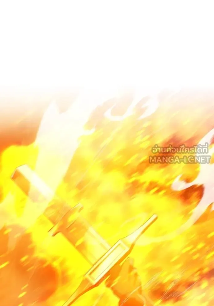 ฮันเตอร์สกิลโกง ตอนที่ 23 รูปที่ 49