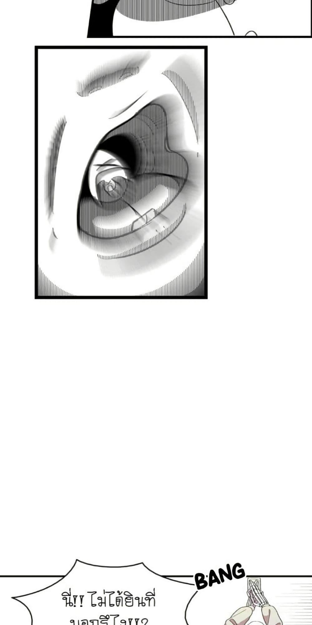 Manga-lc-com อ่านมังงะ อ่านการ์ตูน ออนไลน์ ฟรี The Skeleton Becomes a Cat Dad ตอนที่ 1 2 3 4 5 6 7 8 9 10 11 12 13 14 ฟรี ไม่มีโฆษณา Manga-lc - อ่าน มังงะ อ่าน การ์ตูน ออนไลน์ อ่านมังงะ ฟรี