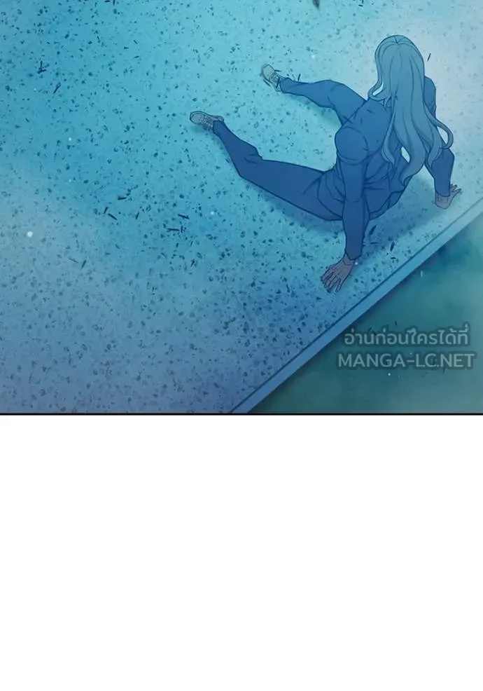 เยาวชนคนคุก ตอนที่ 76 รูปที่ 15