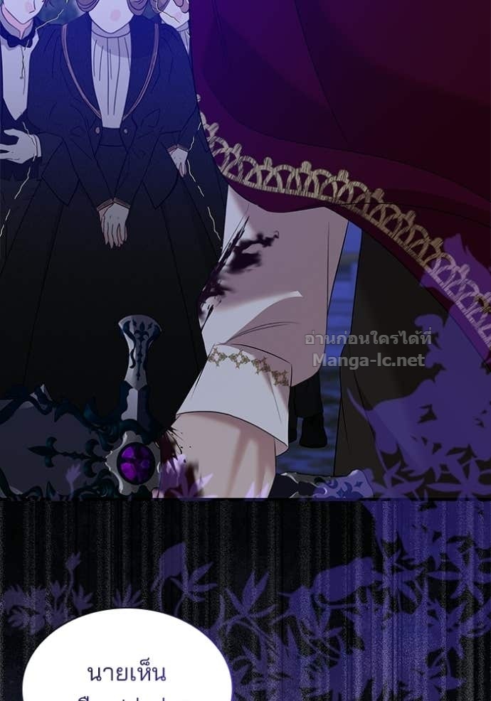 Doujin-Lc- อ่าน โดจิน มังฮวา เกาหลี ญี่ปุ่น จีน แปลไทย ชายาคนสุดท้ายของเจ้าชายไร้หัวใจ ตอนที่ 1 2 3 4 5 6 7 8 9 10 11 12 13 14 ฟรี ไม่มีโฆษณา อ่าน โดจิน Manhwa เกาหลี ญี่ปุ่น จีน เรามีครบ คัดมาให้เน้นๆ โดจิน 18+ รับประกันความฟินโดย Doujin Lc