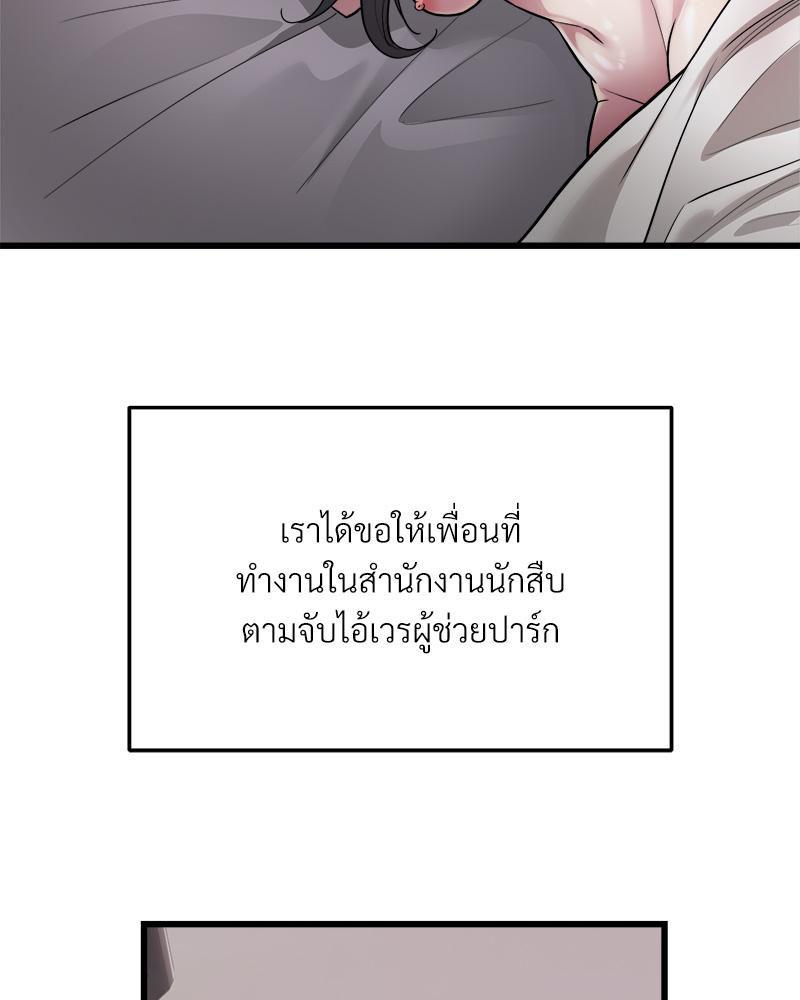 Doujin-Lc- อ่าน โดจิน มังฮวา เกาหลี ญี่ปุ่น จีน แปลไทย Taxi ตอนที่ 1 2 3 4 5 6 7 8 9 10 11 12 13 14 ฟรี ไม่มีโฆษณา อ่าน โดจิน Manhwa เกาหลี ญี่ปุ่น จีน เรามีครบ คัดมาให้เน้นๆ โดจิน 18+ รับประกันความฟินโดย  Doujin Lc