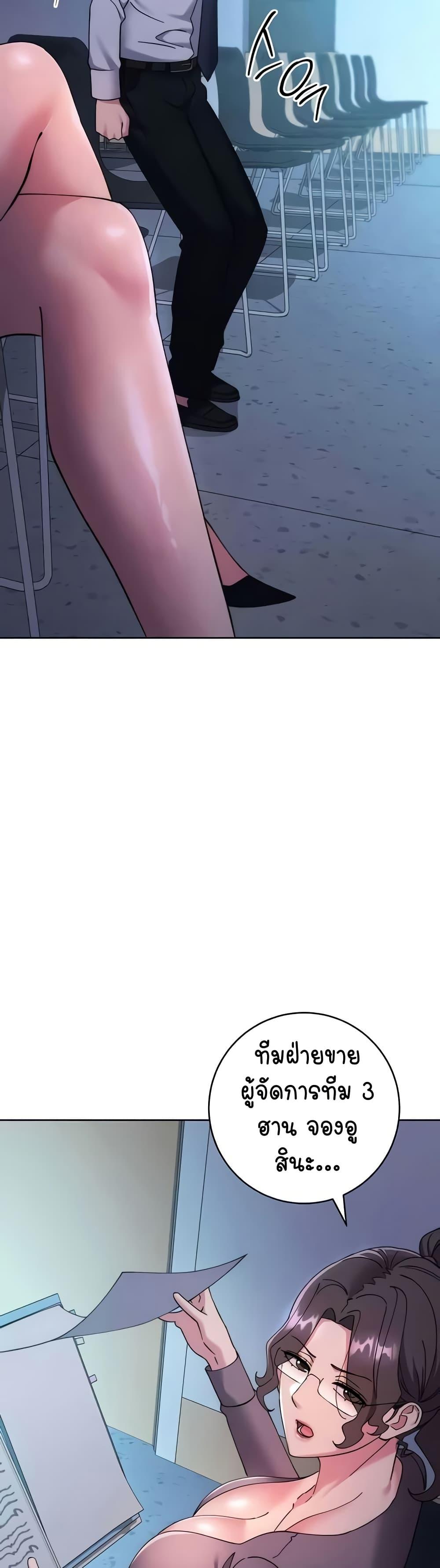 Doujin-Lc- อ่าน โดจิน มังฮวา เกาหลี ญี่ปุ่น จีน แปลไทย Outsider The Invisible Man ตอนที่ 1 2 3 4 5 6 7 8 9 10 11 12 13 14 ฟรี ไม่มีโฆษณา อ่าน โดจิน Manhwa เกาหลี ญี่ปุ่น จีน เรามีครบ คัดมาให้เน้นๆ โดจิน 18+ รับประกันความฟินโดย  Doujin Lc