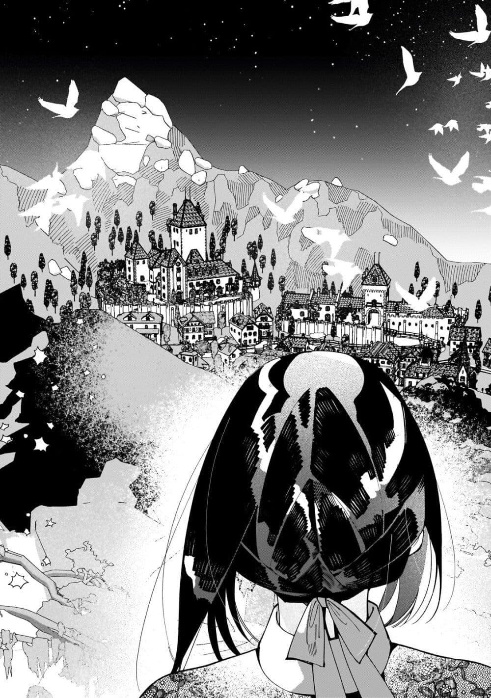 Manga-lc-com อ่านมังงะ อ่านการ์ตูน ออนไลน์ ฟรี Dropout kara no Saishuushoku Saki wa, Isekai no Saikyou Kishidan deshita ตอนที่ 1 2 3 4 5 6 7 8 9 10 11 12 13 14 ฟรี ไม่มีโฆษณา Manga-lc - อ่าน มังงะ อ่าน การ์ตูน ออนไลน์ อ่านมังงะ ฟรี