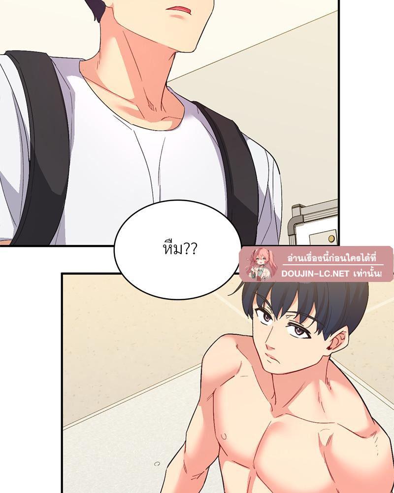 Doujin-Lc- อ่าน โดจิน มังฮวา เกาหลี ญี่ปุ่น จีน แปลไทย แอปทะลวงรัก ตอนที่ 1 2 3 4 5 6 7 8 9 10 11 12 13 14 ฟรี ไม่มีโฆษณา อ่าน โดจิน Manhwa เกาหลี ญี่ปุ่น จีน เรามีครบ คัดมาให้เน้นๆ โดจิน 18+ รับประกันความฟินโดย  Doujin Lc